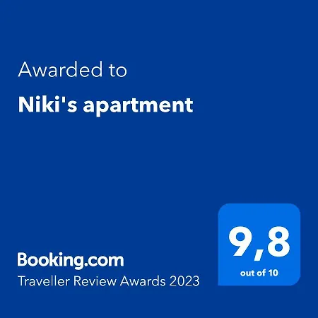 Niki's فولوس